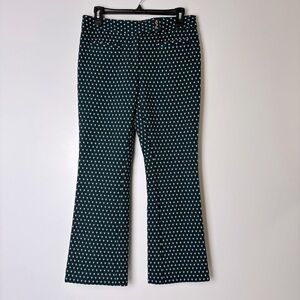 Cartonnier Charlie Crop Flare Patterned Pants